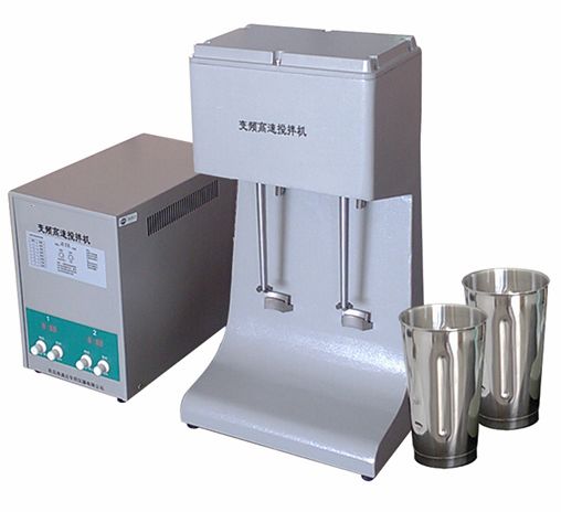 Constant Speed Frequency Mixer/blender SX-9362